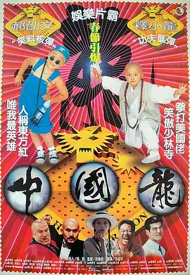 库里奥萨